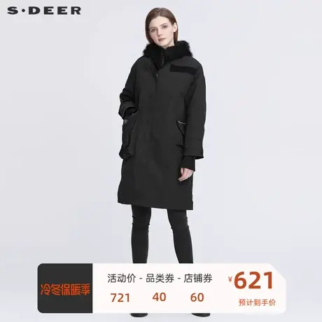 sdeer圣迪奥女装连帽字母泰迪绒拼接两件长款外套S21482302图片