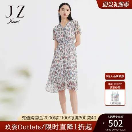 JZ玖姿小个子V领雪纺裙子女装2022夏季新款度假风印花收腰连衣裙商品大图