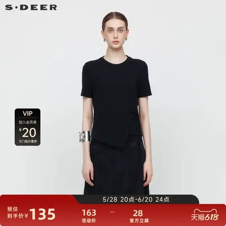 sdeer圣迪奥女装文艺圆领新中式盘扣不规则短袖T恤S24260122图片