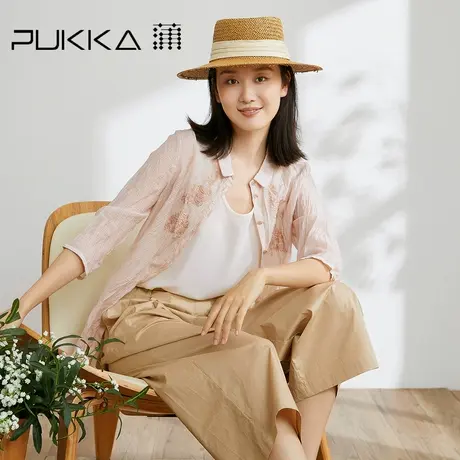 蒲PUKKA衬衫女设计感小众夏季宽松休闲七分袖绣花衬衣图片
