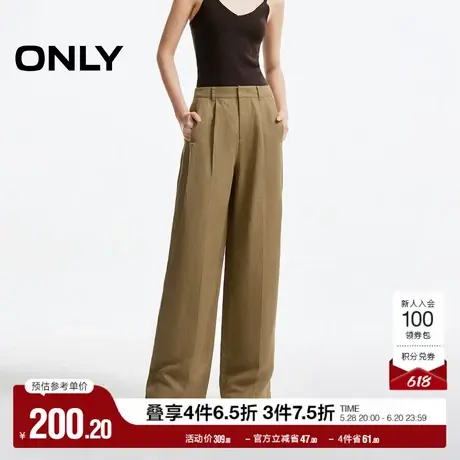 ONLY奥莱夏季休闲百搭简约捏褶宽松直筒休闲裤女商品大图