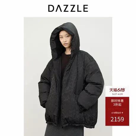 DAZZLE地素奥莱 羽绒服冬季字母提花鹅绒羽绒服商品大图
