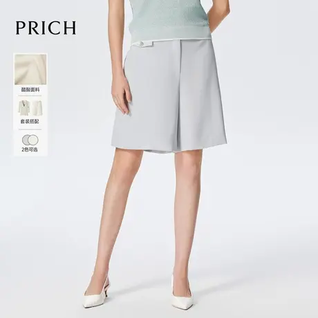 【超能小太阳严选】PRICH醋酸简约不易皱短裤直筒五分裤女夏季图片