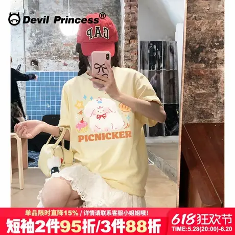 ulzzang可爱风奶呼呼杏色短袖女t恤夏季新款减龄正肩超好看上衣潮图片