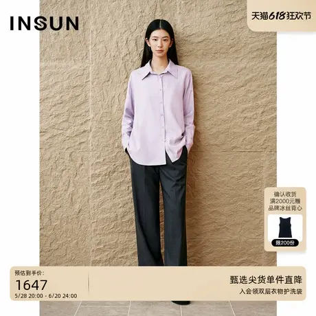INSUN恩裳秋季简洁烟灰紫桑蚕丝真丝衬衫商品大图