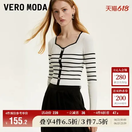 Vero Moda奥莱针织衫女秋冬新款条纹海军风优雅修身上衣毛衣流行商品大图