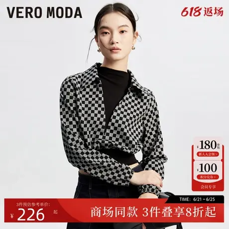 Vero ModaT恤上衣女2025夏季新款半高领假两件长袖通勤325102025商品大图