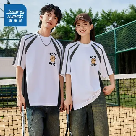 G2真维斯男女同款夏季新款宽松百搭重磅纯棉插肩撞色两条杆短T图片