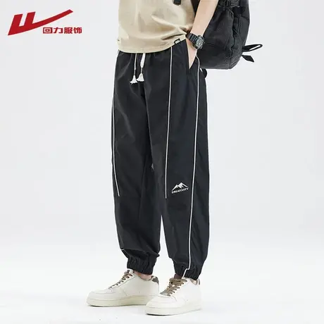 回力防泼水束脚工装裤男士2024春秋新款宽松休闲运动冲锋裤子男款图片