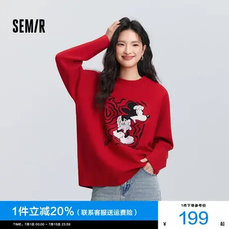 [商场同款]森马迪士尼米奇家族合作系列毛衣女2025新款特宽松春装商品大图