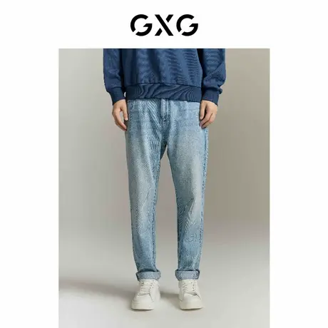 GXG男装商场同款 长裤牛仔裤直筒仿天丝棉凉爽薄款 23年夏季新品商品大图