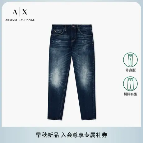 ARMANI EXCHANGE/阿玛尼2025早秋新款男士低腰直筒全棉牛仔裤官方图片