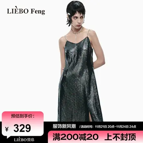 裂帛LIEBOFeng2024年春新款垂感开衩小黑裙ABG辣妹吊带连衣裙图片