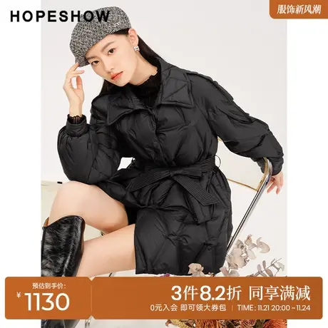 红袖outlets翻领双面中长外套女hopeshow2023冬款菱格保暖羽绒服商品大图