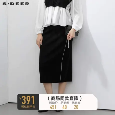 sdeer圣迪奥女装休闲松紧撞色针织A字长裙S23181103商品大图