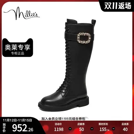 millie's妙丽冬商场同款牛皮时尚钻扣骑士靴女长靴H6136DG2商品大图