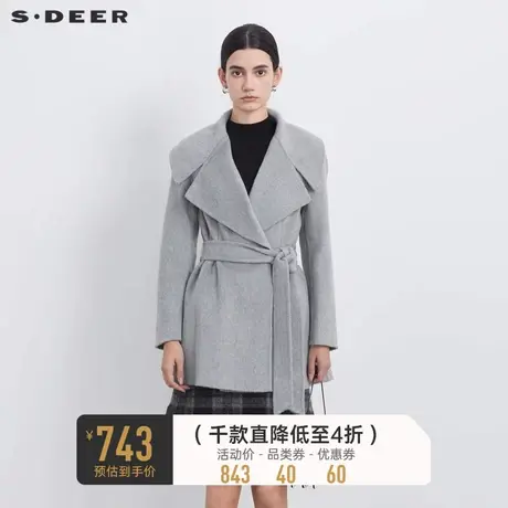 sdeer圣迪奥女装时尚翻领收腰短款毛呢大衣S233Z2603🐡商品大图