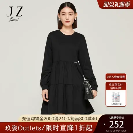 玖姿奥莱连衣裙秋冬新款女JTCQ50024商品大图