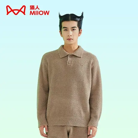 MiiOW/猫人半边绒男款翻领套头家居服2023秋冬款保暖家居服套装图片