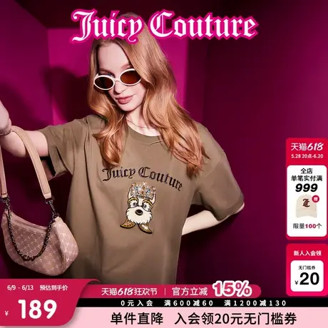 Juicy Couture橘滋T恤女2025年夏新款西高地小狗独特流行短袖上衣商品大图