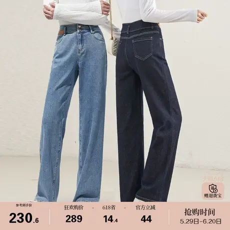 娅丽达深蓝色丹宁牛仔裤女2025新款春季裤子阔腿裤小个子直筒女裤商品大图