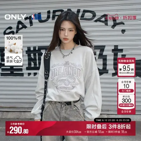 ONLY冬季NBA联名款宽松圆领纯棉落肩卫衣女|12449S004商品大图