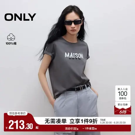 ONLY2025夏季新款舒适正肩经典圆领字母刺绣串珠装饰短袖T恤女图片