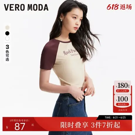 Vero ModaT恤2024春季新款休闲舒适含棉圆领印花正肩T恤甜辣上衣商品大图