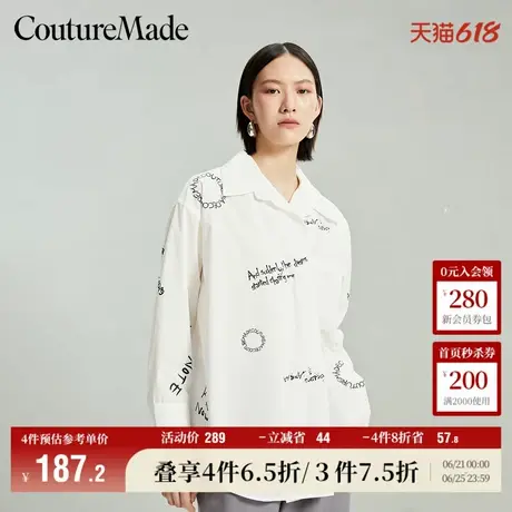 Vero Moda奥莱夏季新款宽松翻领落肩字母印花休闲百搭衬衫女上衣商品大图