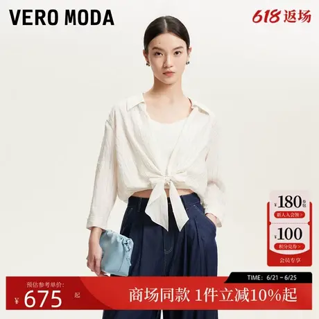 Vero Moda蕾丝衫女2025春新款假两件松紧下摆莱赛尔天丝325258001商品大图