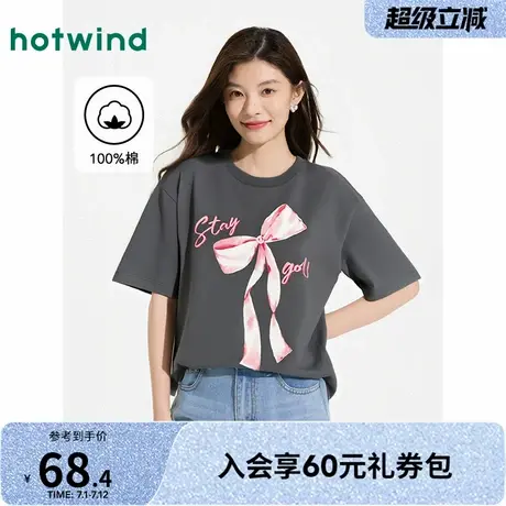 女士蝴蝶结短T热风2025年夏季新款女士宽松百搭T恤休闲短袖上衣图片