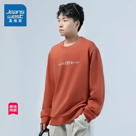 JW【商场同款】真维斯男装 2025秋季新款百搭款圆领绣花长袖卫衣图片