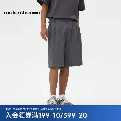 美特斯邦威美式复古西装中裤男2025夏季新款直筒高街潮酷休闲短裤图片