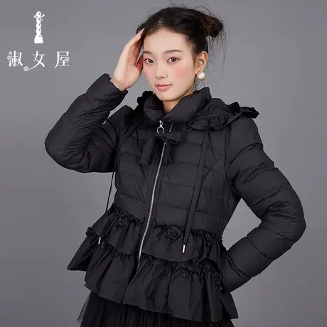 淑女屋旗舰店官网正品冬季农场公主女短款羽绒服女蓬蓬裙羽绒服女商品大图