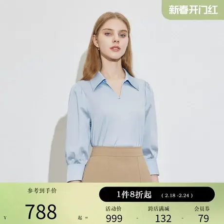 Scofield女装简约翻领衬衫薄荷绿曼波风职场进阶衬衫夏季上衣商品大图