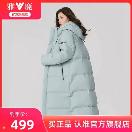 雅鹿过膝长款羽绒服女2025新款冬季运动休闲韩版宽松加厚保暖外套商品大图