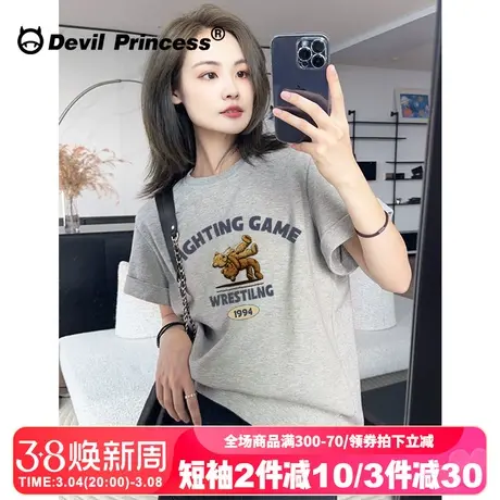 chic学院风通勤百搭灰色短袖女t恤超好看宽松纯棉打底衫半袖上衣商品大图