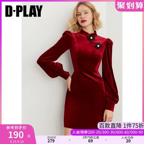 DPLAY秋装新中式酒红色蝴蝶结连衣裙短款丝绒旗袍敬酒服连衣裙商品大图