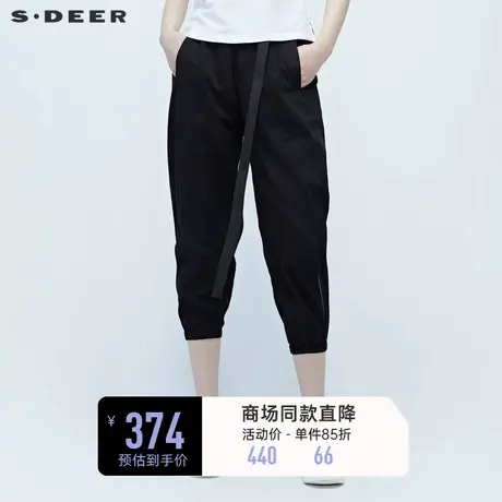 sdeer圣迪奥夏季运动休闲裤子松紧腰带小脚长裤女S20280827图片