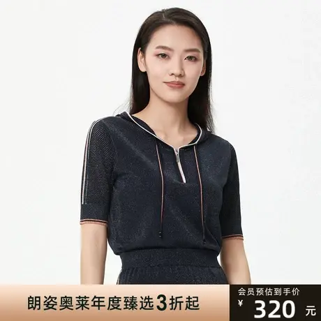 朗姿新款夏季休闲舒适百搭女式包臀裙女式半裙图片