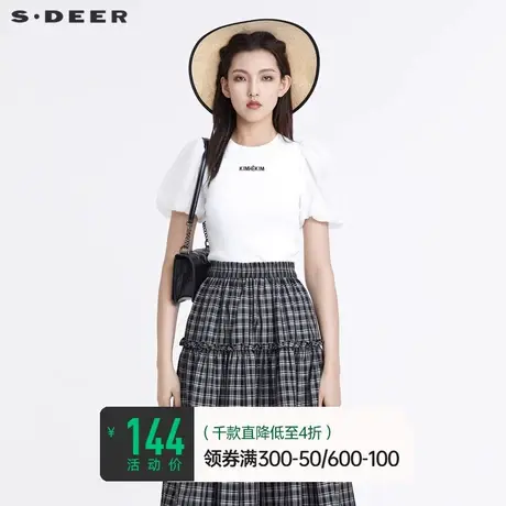 sdeer圣迪奥女装罗纹字母修身少女泡泡袖白色针织上衣S22283506图片