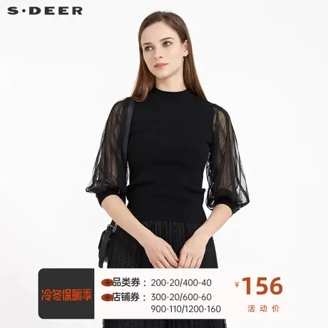 sdeer圣迪奥女装复古圆领镂空蕾丝修身针织衫S21183510图片