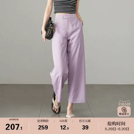 娅丽达白色薄款阔腿裤女夏季八九分裤子2025新款女裤小个子休闲裤商品大图