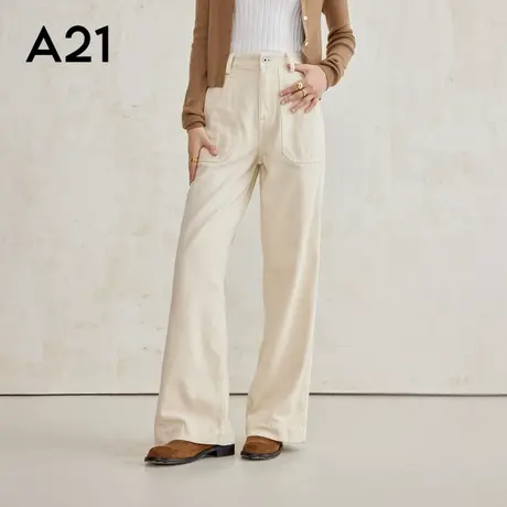 A21女装高腰阔腿长牛仔裤纯色垂感裤子显高休闲通勤商品大图