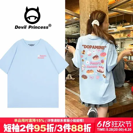 奶呼呼天蓝色短袖t恤女夏2025新款设计感卡通印花宽松减龄上衣潮商品大图