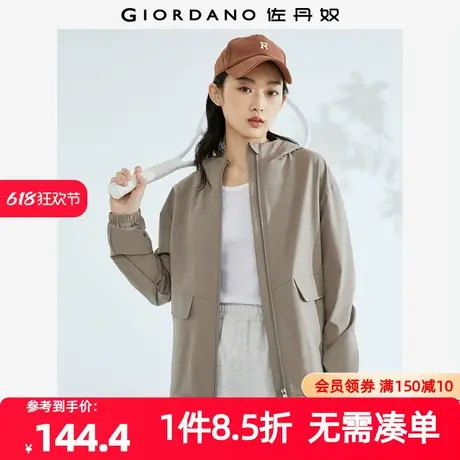 佐丹奴外套女装纯色梭织多口袋网里连帽风衣外套 05373062商品大图