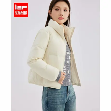 IEF/爱依服2024冬季新款韩版简约纯色休闲百搭短款保暖羽绒外套商品大图