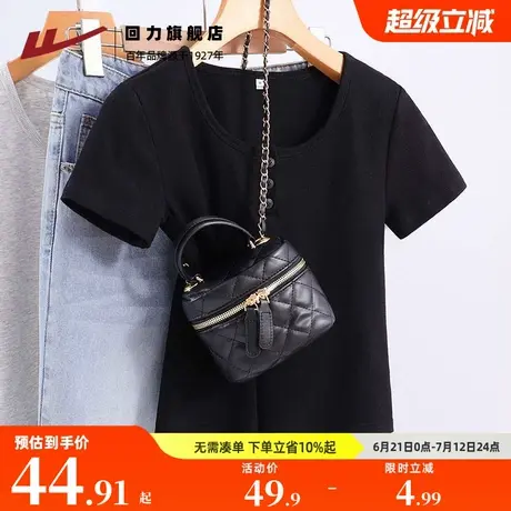 回力U领粉色短袖t恤女2025夏新款修身显瘦打底开扣修身短款上衣Z5图片