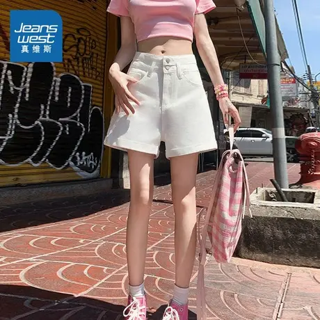 KR真维斯女装牛仔短裤2025年夏季新款修身显高显瘦时尚百搭裤商品大图