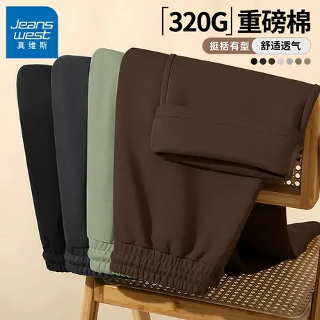 GV真维斯美式高街裤子男2025新款春秋季复古咖色宽松休闲直筒裤B图片